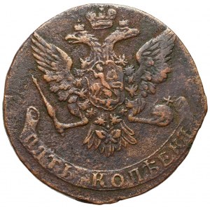 Rosja, Elżbieta, 5 kopiejek 1759