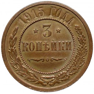 Rosja, Mikołaj II, 3 kopiejki 1915