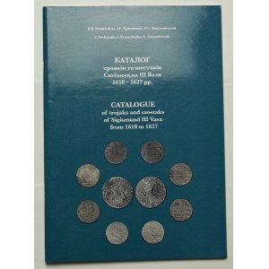 Nieczitajło-Ermachenko-Zamiechowski, Katalog trojaków i szóstaków 1618-1627