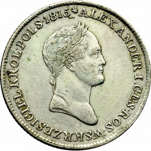 Kingdom of Poland, Nicholas I, 1 zloty 1832