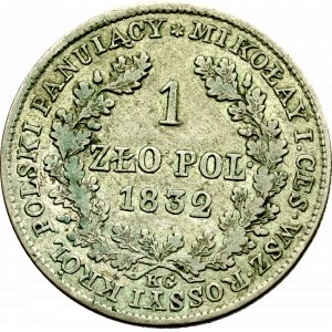 Kingdom of Poland, Nicholas I, 1 zloty 1832