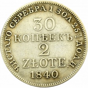 Poland under Russia, Nicholas I, 30 kopecks=2 zloty 1840