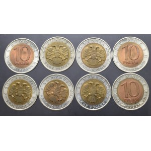 Rosja, zestaw 10 rubli Czerwona księga 8 monet