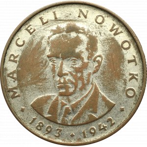 PRL, 20 złotych 1976 Nowotko - fałszerstwo z epoki