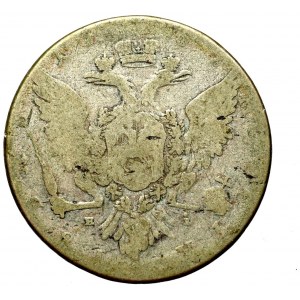 Russia, Catherine II, rouble 1767