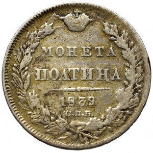 Rosja, Mikołaj I, Poltina 1839