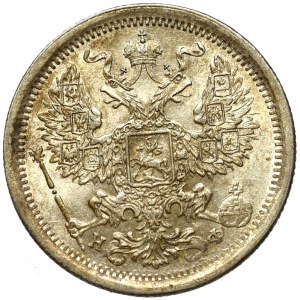 Rosja, Aleksander III, 20 kopiejek 1882