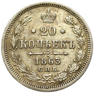 Russia, Alexander II, 20 kopecks 1863