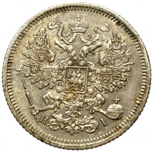 Russia, Alexander II, 20 kopecks 1867