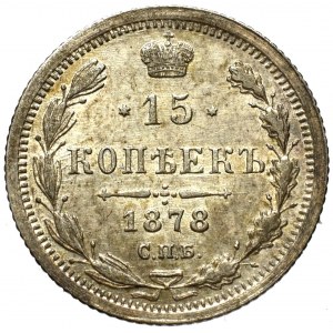 Rosja, Aleksander II, 15 kopiejek 1878