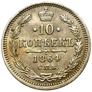 Rosja, Aleksander II, 10 kopiejek 1864