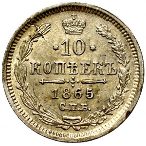 Russia, Alexander II, 10 kopecks 1865