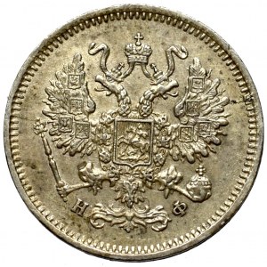 Rosja, Aleksander II, 10 kopiejek 1865