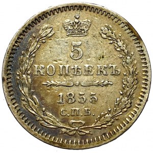 Russia, Alexander II, 5 kopecks 1855