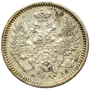 Russia, Alexander II, 5 kopecks 1855