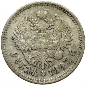 Russia, Nicholas II, Rouble 1897 **