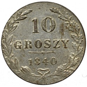 Zabór rosyjski, 10 groszy 1840