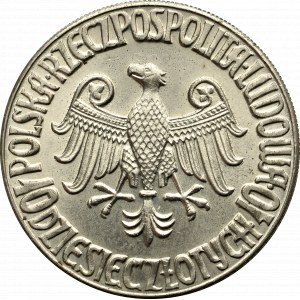 PRL, 10 złotych 1964 Kazimierz III Wielki - Próba CuNi