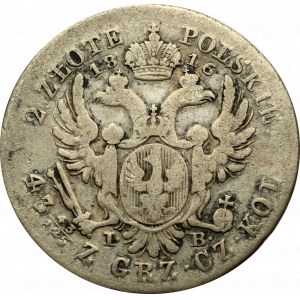 Królestwo Polskie, Aleksander I, 2 złote 1816