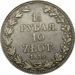 Zabór rosyjski, Mikołaj I, 1-1/2 rubla=10 złotych 1836