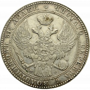 Zabór rosyjski, Mikołaj I, 1-1/2 rubla=10 złotych 1836