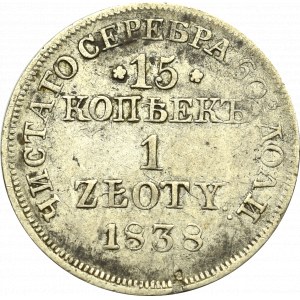 Zabór rosyjski, Mikołaj I, 15 kopiejek=1 złoty 1838