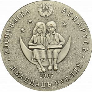 Białoruś, 20 rubli 2005