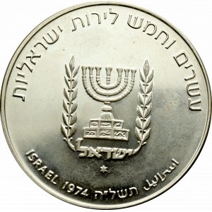 Izrael, 25 lirot 1974 Dawid Ben Gurion