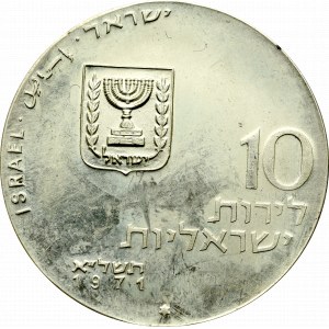 Izrael, 10 lirot 1971