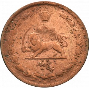 Iran,5 dinar 1935
