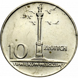 PRL, 10 złotych 1966 Mała kolumna