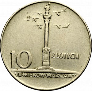 PRL, 10 złotych 1966 Mała kolumna