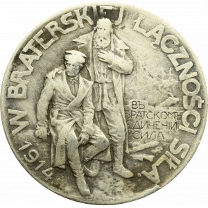 Polska, Medal Rosjanie Braciom Polakom 1914 r.