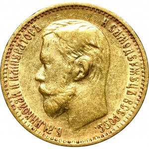 Rosja, Mikołaj II, 5 Rubli 1898 АГ