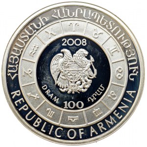 Armenia, 100 Dram 2008