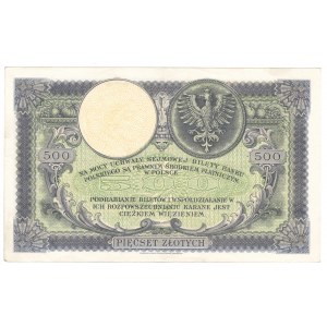 II RP, 500 złotych 1919 Seria SA