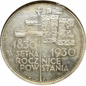 II Rzeczpospolita, 5 złotych 1930 Sztandar