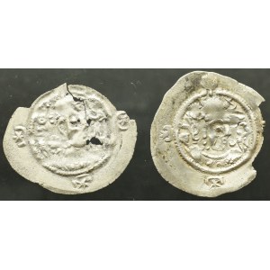 Islam, Zestaw 2 drachm