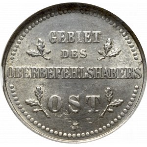 Ober-Ost, 2 kopecks 1916 J, Hamburg