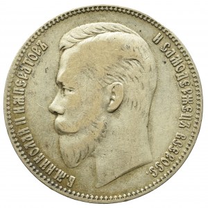Rosja, Mikołaj II, Rubel 1901