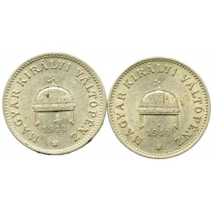 Hungary, set 20 filler 1914 (2 pcs)