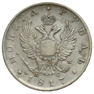 Russia, Alexander I, Rouble 1817 ПС