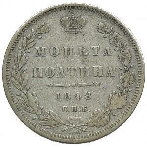 Russia, Nicholas I, Half rouble 1848 HI