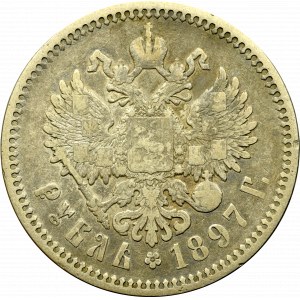 Russia, Nicholas II, Rouble 1897