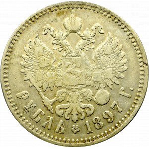 Russia, Nicholas II, Rouble 1897