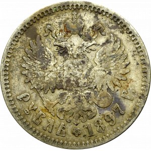 Russia, Nicholas II, Rouble 1897