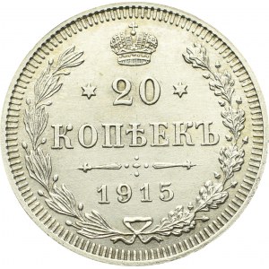 Russia, Nicholas II, 20 kopecks 1915