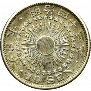 Japan, 10 sen