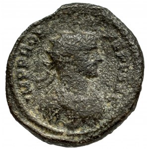 Roman Empire, Probus, Antoninian Rome - brockage