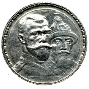 Rosja, Mikołaj II, Rubel 300-lecie dynastii Romanowych 1913